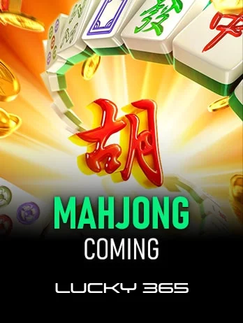 MAHJONG COMING